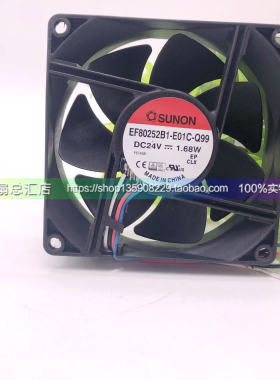 现货原装SUNON EF80252B1-E01C-Q99 24V 1.68W 4线风扇 8025
