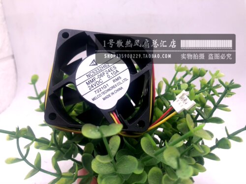 全新三菱驱动器风扇NC5332H62 MMF-06F24ES-RM5，质保一年