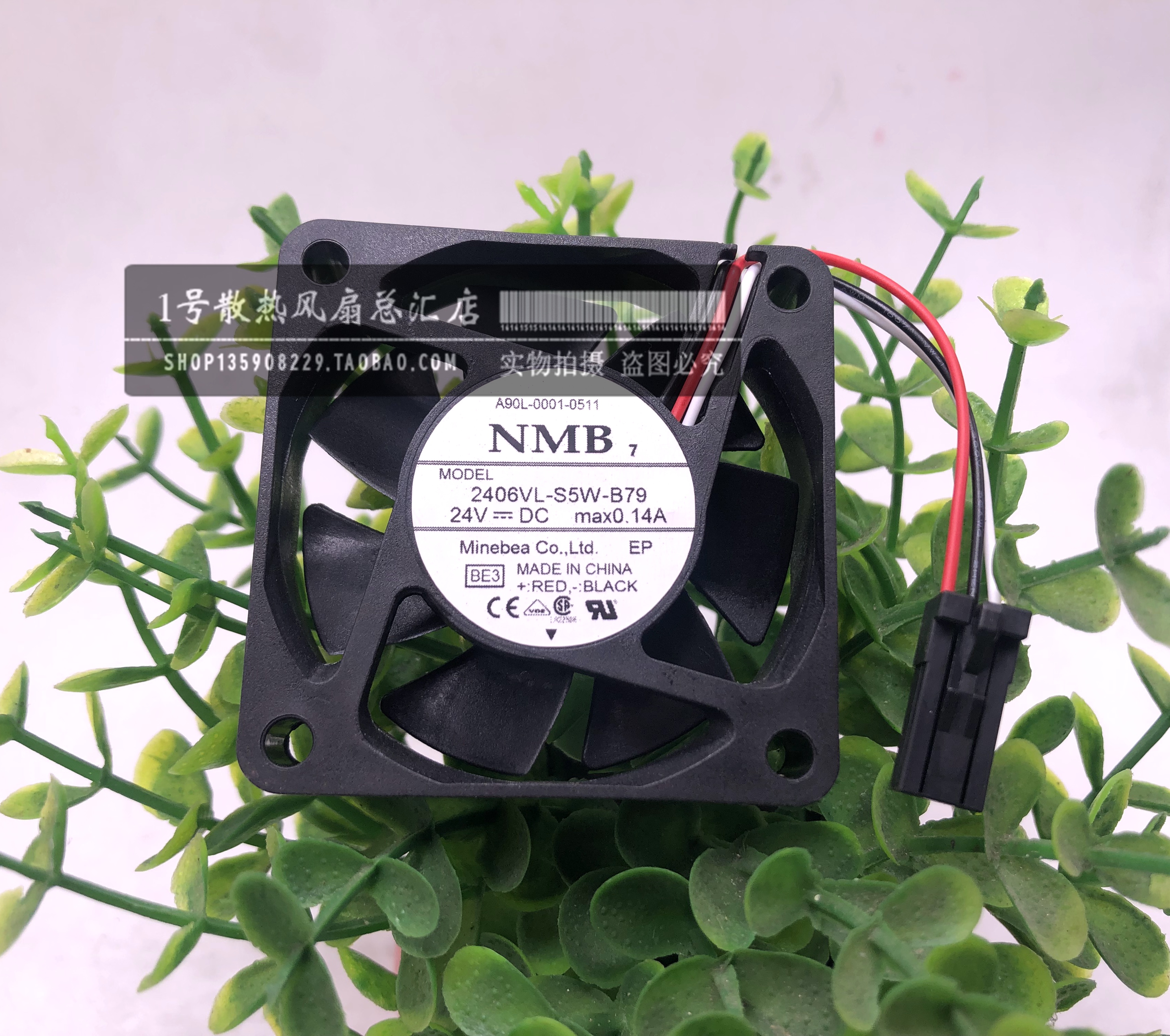 nmb-mat24vdcmax014a散热风扇