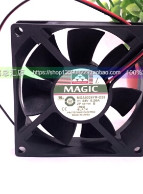 全新现货MAGIC MGA8024YR-025 24V 0.26A 8CM 变频器 风扇