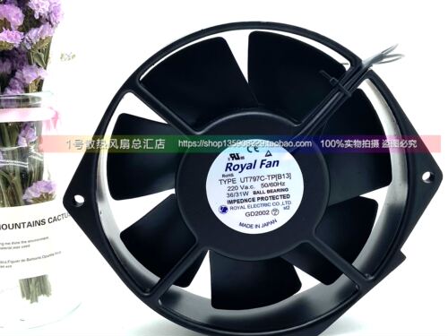 UT797C-TP（B13）230V全新原装日本ROYALFAN172*150*38耐高温风扇
