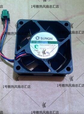 全新现货SUNON 6025 DC24V 5.0W PMD2406PTVX-A 变频器风扇