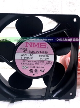 4715MS/PS/FS-20T/22T/23T/20W-B50/B30/B20/5A NMB 散热风扇220V