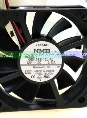 06015SS-12L-AL原装新款NMB 6015 6CM  12V  0.11A 超静音3线风扇
