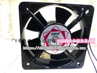 135X135X38MM 散熱風扇 220V交流風扇 13538軸流風機13538XSL