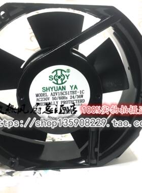 原装玄亚A2V15C51TBT-1C 17251/50 AC230V双滚珠轴流风扇