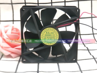 ULTRA10 工作站风扇 6953 SUN 风扇 344 U10 正品 D90BH