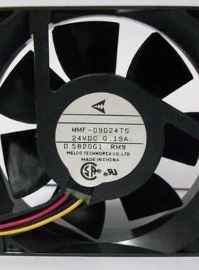 全新日本三菱MMF-09D24TS-RM9 24V 0.19A 90*90*25MM 风扇保2年