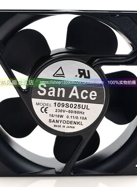 三洋 230V 220V 109S025UL 14/12W 12038 12CM 机柜交流散热风扇