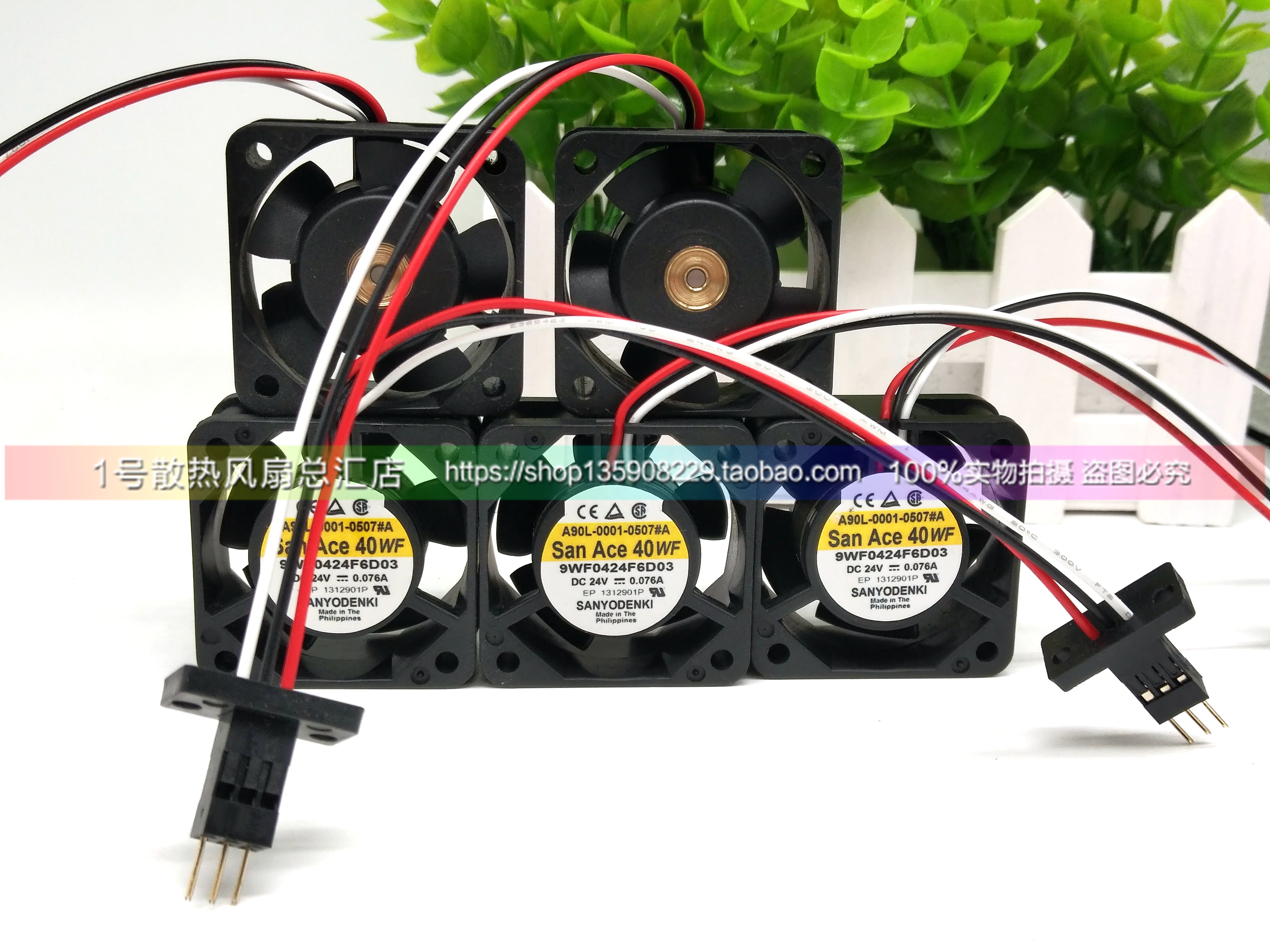 三洋 4CM 9WF0424F6D03 24V 0.076A 发那科FANUC系统三针散热风扇