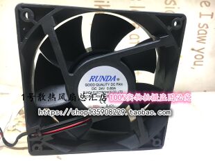 RUNDA散热风扇 RSH1238B24N36A DC24V 0.60A 12厘米风机12038