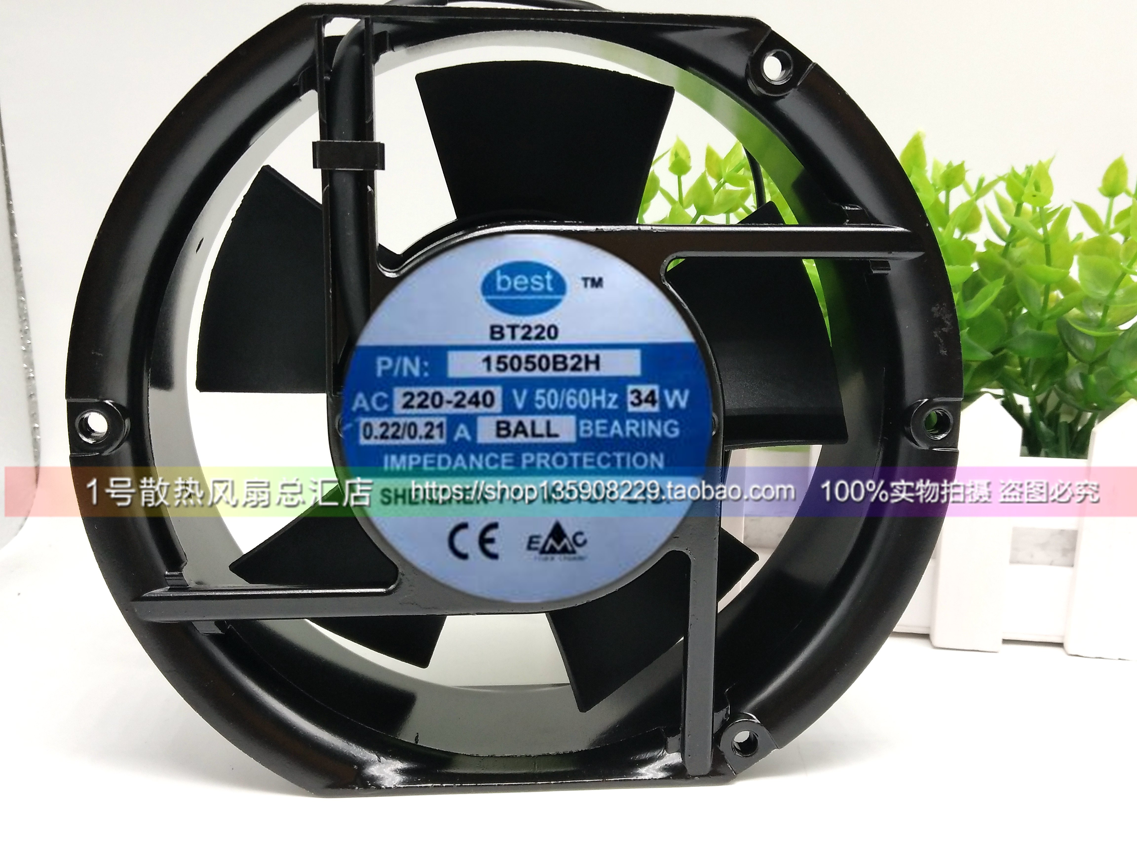 best BT220 15050B2H 220-240V 0.22/0.21A 34W 17251 散热风机