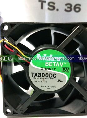 Nidec TA300DC M35133-58PW1 8CM 8038 24V 0.44A 变频器散热风扇