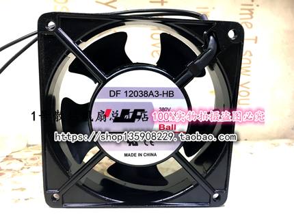 全新现货 DF12038A3-HB 380V 12CM 120*120*38MM 电源机柜风扇