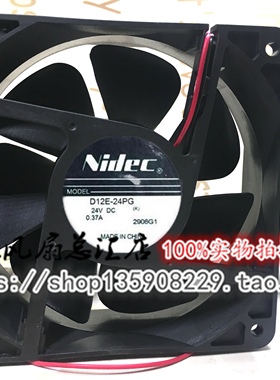 Nidec BETASL D12E24PM B D12E-24PG DC24V 12038变频器散热风扇