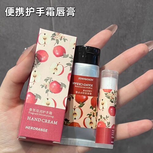 苹果味清清爽爽护手霜
