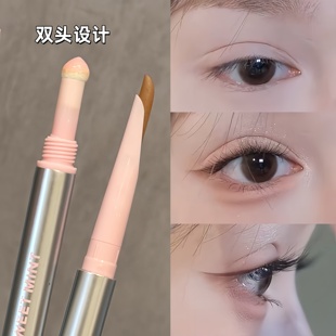 sweetmint双头啵啵卧蚕笔自然提亮妈生卧蚕阴影下至眼线一笔双头