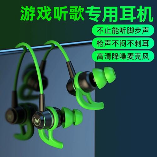 适用Hi畅享80s/80x/80pro/80GT/plus手机专用数字音频DAC有线耳机