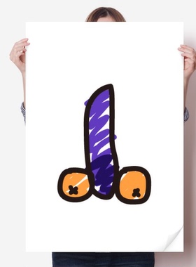 橘子与茄子趣味手绘紫潮牌海报贴纸80x55cm墙贴纸卧室家居装饰