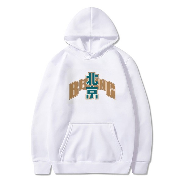 省市北京上海广东秋冬男女卫衣套装青少年韩版潮流连帽休闲运动服