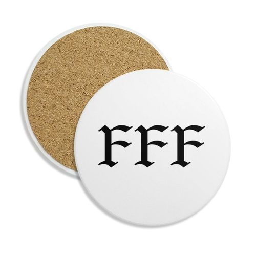 FFF团单身狗的怒火圆形陶瓷杯垫水杯隔热垫2片装礼品礼物茶道