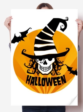 万圣节带巫师帽的骷髅头标志海报贴纸80x55cm墙贴纸卧室家居装饰