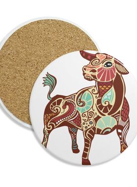 金牛座星座标志插画图案圆形杯垫水杯隔热垫2片装礼品礼物茶道