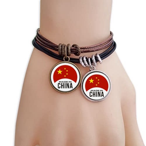 圆形情侣礼品手链