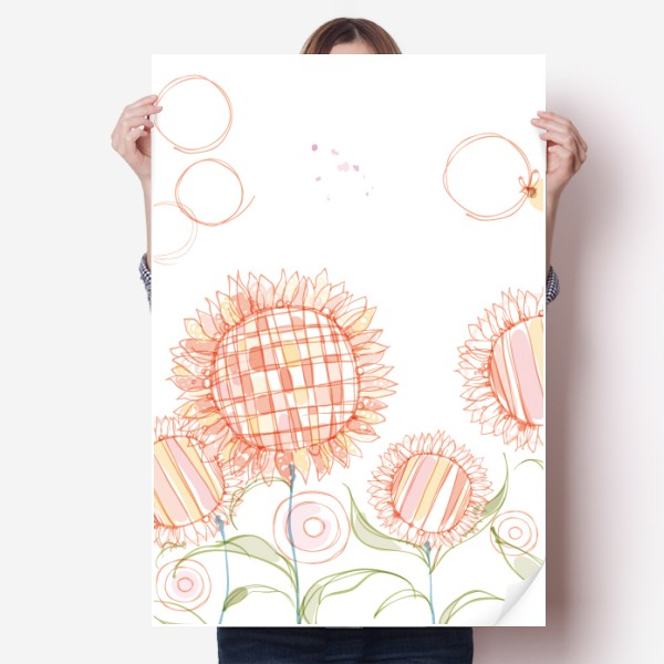 植物手绘墙贴纸卧室海报