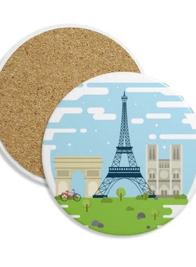 埃菲尔铁塔法国地标圆形杯垫水杯隔热垫2片装礼品礼物茶道