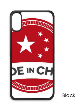 适用于iPhone造国徽红色条幅图案Xr手机壳max保护套678plus硅胶11