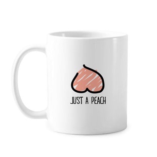 只是个桃子趣味手绘潮牌陶瓷杯子白色马克杯牛奶杯水杯礼物