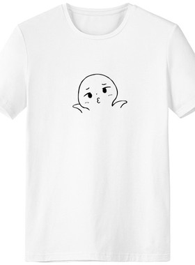 无奈的噘嘴黑色聊天表情男女白色短袖T恤创意纪念衫个性T恤衫礼物