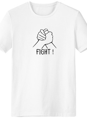 黑色掰手腕个性手势图案男女白色短袖T恤创意纪念衫个性T恤衫