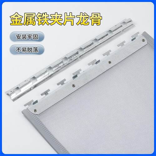 夏天门帘防蚊夏季磁吸全磁条新款