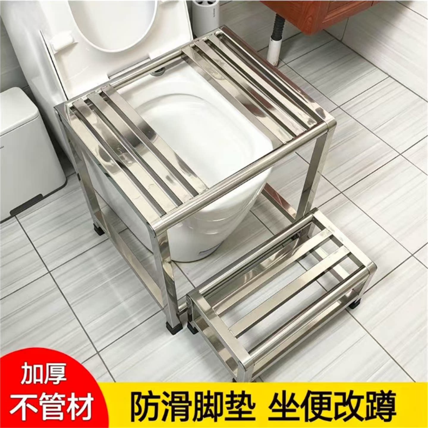 蹲坑神器马桶坐便改蹲便器家用