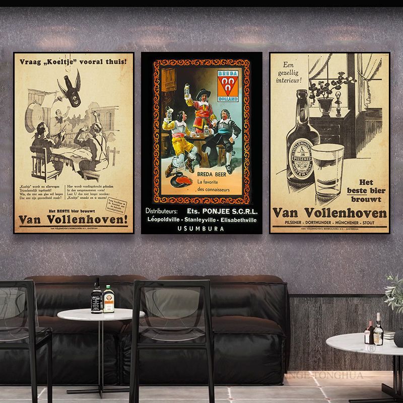 复古酒吧背景墙装饰画酒馆美式啤酒屋壁画西餐厅清吧音乐餐吧挂画图片