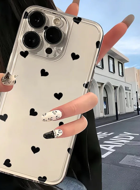 黑色平铺爱心适用苹果15promax/14/13/12简约潮男女iPhoneX手机壳