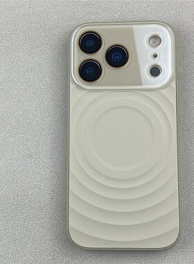 灰色波漾液态硅胶适用苹果17P手机壳全包镜头iPhone16p磁吸17磨砂