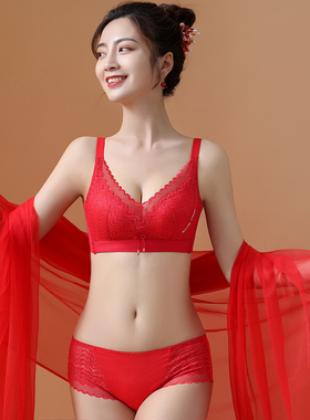 本命年内衣女无钢圈聚拢收副乳文胸蕾丝防下垂上托奶罩红色套装