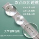 物理光学玻璃镜片 双凸双凹透镜3cm4cm5cm10cm开普勒伽利略望远镜