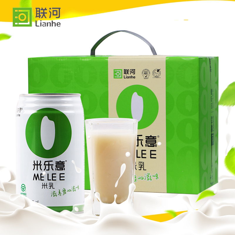 012罐营养整箱装植物蛋白饮料