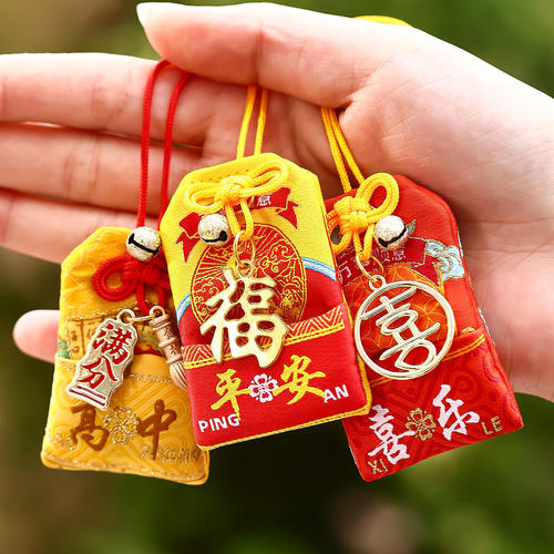 CN端午节香包香囊金榜题名中国风祈福香袋随身艾草驱蚊荷包车载