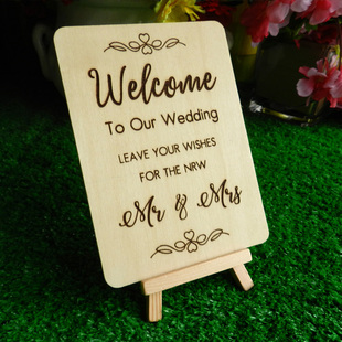 激光雕刻签到台卡梅森瓶木片制板定制中文Welcome to our wedding