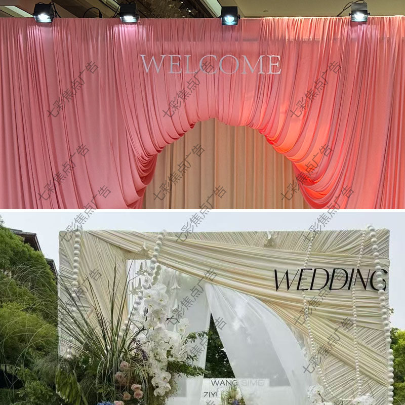 WELCOME WEDDING户外小清新结婚礼宴悬挂白PVC字母背景板布置装饰