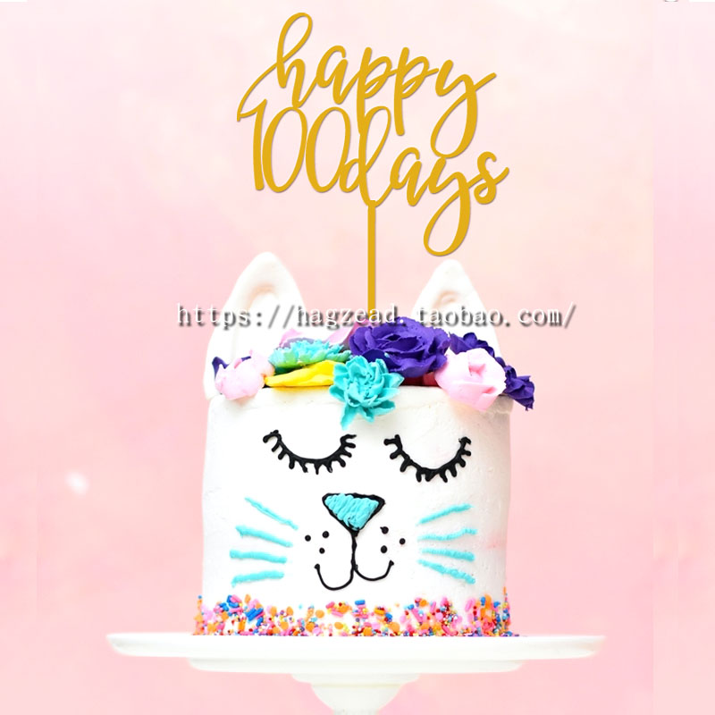 木质英文周岁庆happy 100 days cake topper生日蛋糕插亚克牌定制|ruв категории фестиваль товаров/подарок, 装扮用品, 甜品台装饰 - от Buy2taobao.com для оказания профессиональной услуги покупки агента Taobao