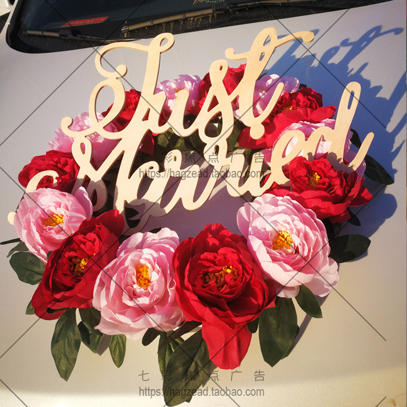 婚礼创意木质挂牌摆饰定制