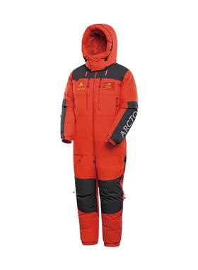 极星户外高山羽绒服 高海拔雪山极地连体8000+珠峰北极南极装备