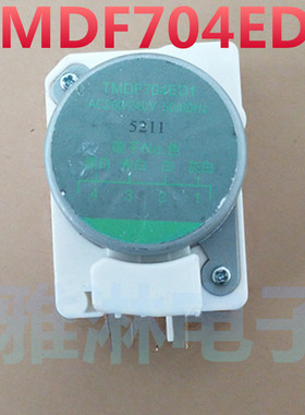 冰箱化霜定时器 除霜控制器TMDF704ED1 AC200/240V 50/60Hz 5211