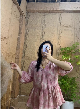 SUME素米纯苎麻2024新款衬衫女风琴褶轻奢百搭新中式扎染七分袖